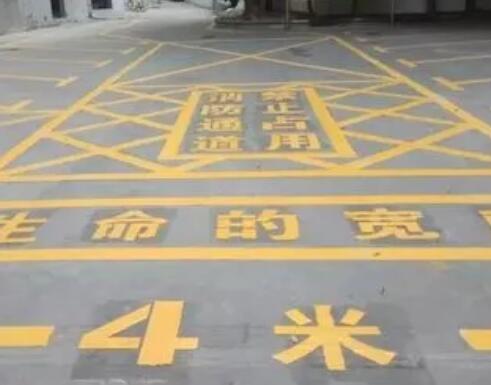 灞桥仓库划线